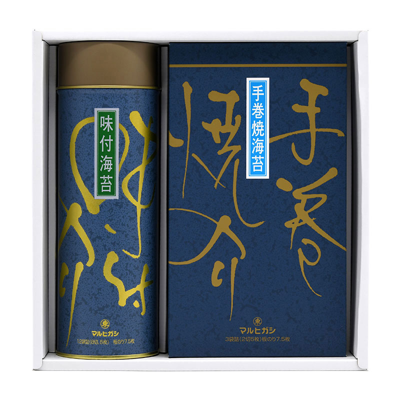 味付け海苔・手巻焼海苔詰合せ