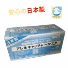 Ρ륭å㡼ޥ<br>Lܥǥ̵ϲ4ؼͽɡ륹ٶݡޥȲ Ĥع佸κݤͭԿۥޥ