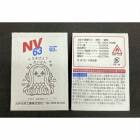 ޤӤ꿡ȡѷ楢ա륳   NV-63500/ѥå סȥɥƥȡꡡккޥɬܥƥࡡͽɡͽɡܤꡡ