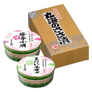 �դκ���2�����å� (���ᾮ�䡦���享�ۡ�)