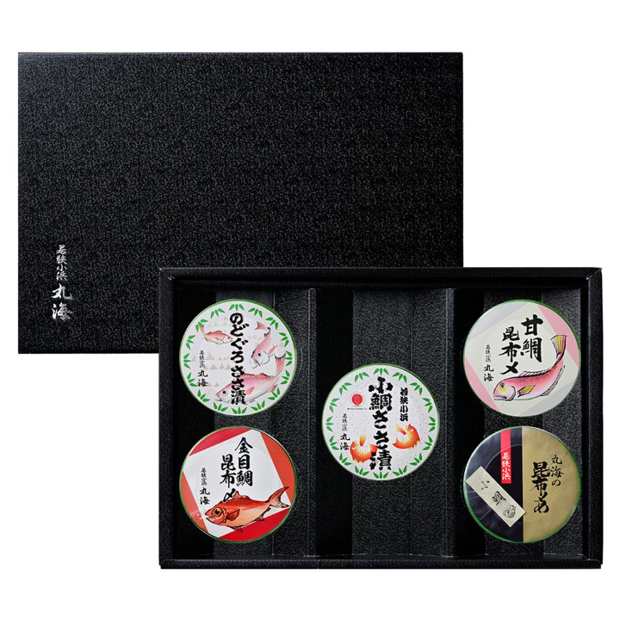 笹漬膳5ヶ入(小鯛ささ漬・小鯛昆布〆・のどぐろささ漬・金目鯛昆布〆