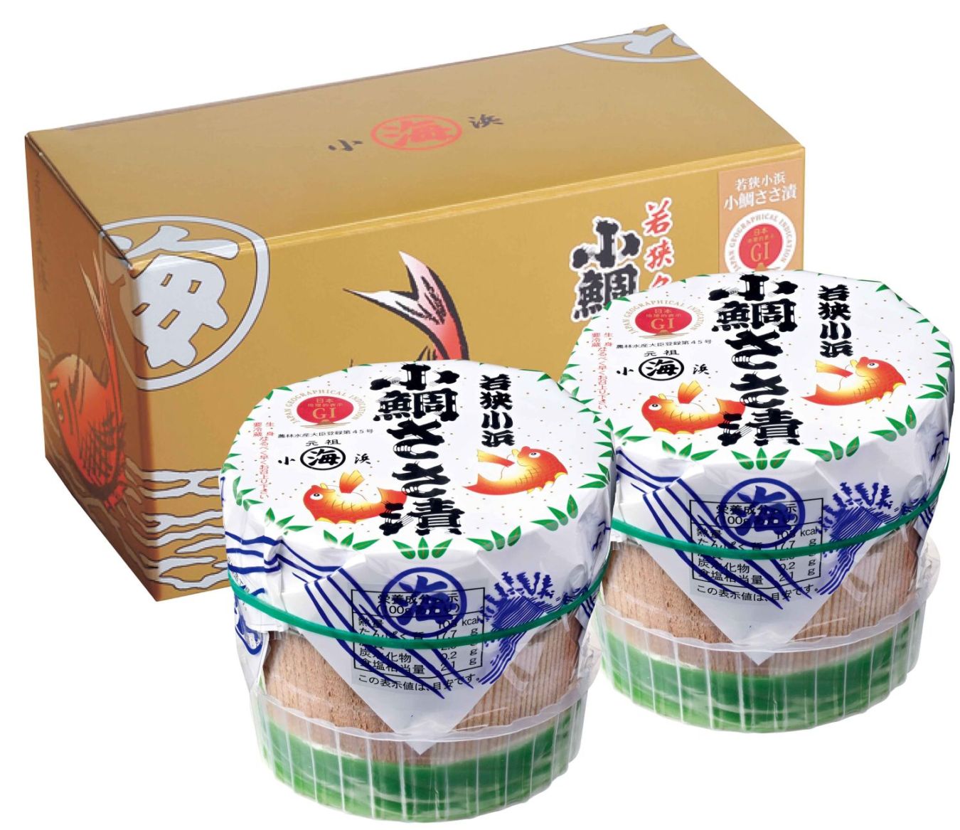 2,001円～4,000円