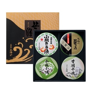 ߤ 4(䤵ҡ享ۡ羮䡦)