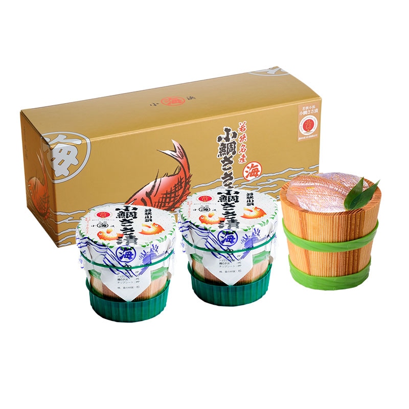 「12月上旬までお取り置き」さこさま専用　2体 000000000288_Gnys8f7.jpg