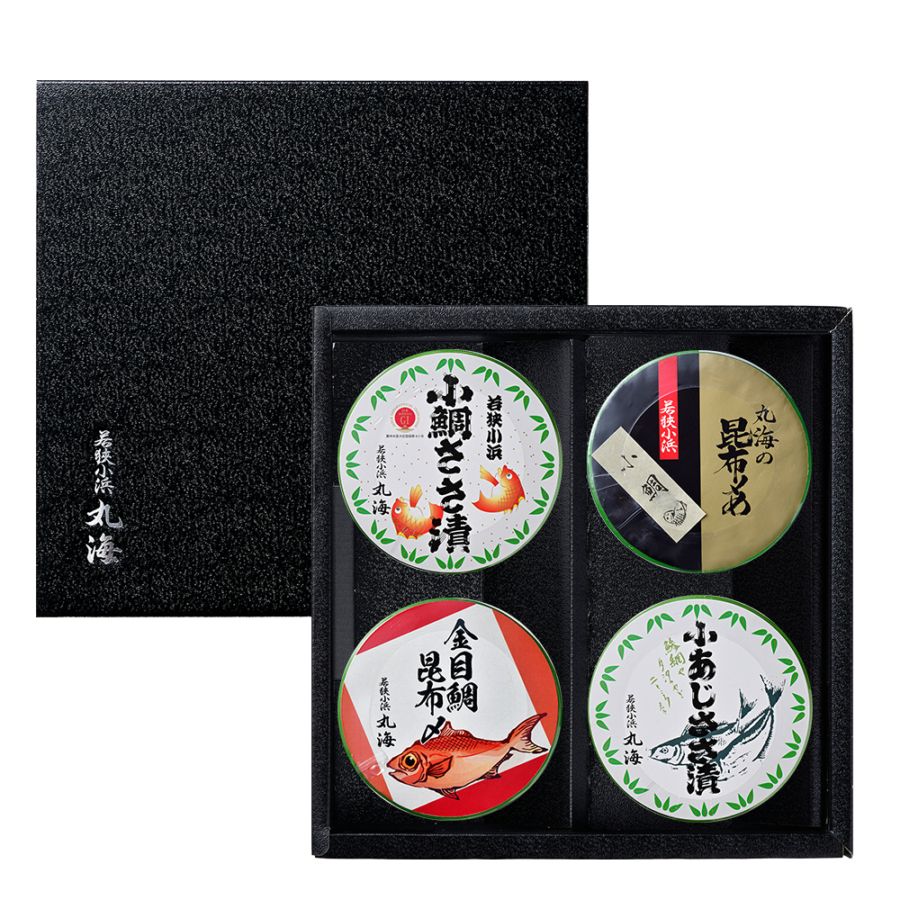 【予定数終了しました】**SAVON♡小さな丸箱** 定番ギフト