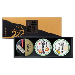 3(䤵ҡ享ۡ䤵̣ͮ)