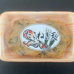 �����ͤ�ŷ��2����