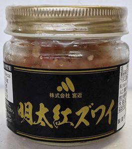 �����ȥ��磻