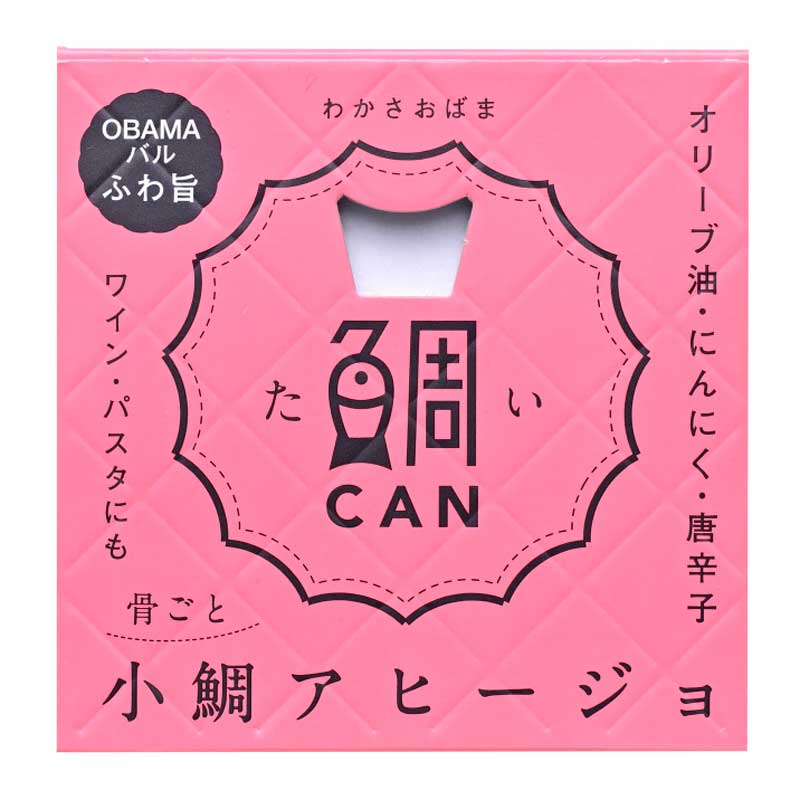 ����CAN���ҡ�����