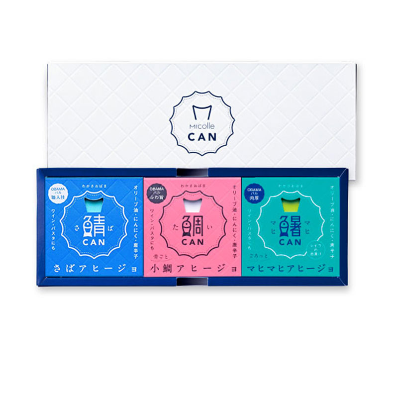 アヒージョCAN 3ヶ詰合せ (ギフト箱入)
