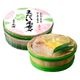 �ޤ������ۡ� Ⱦî 70g