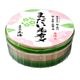 �ޤ������ۡ� Ⱦî 70g