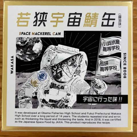 �㶹���軪��