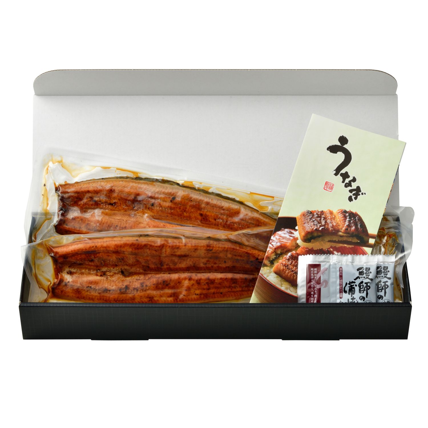 メガサイズ】鹿児島県産 うなぎ蒲焼き 約280g×2尾 (タレ、山椒付き)