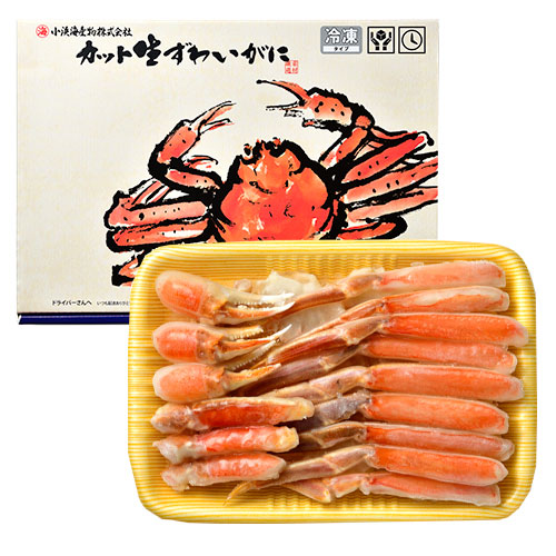 å磻700g 1kg