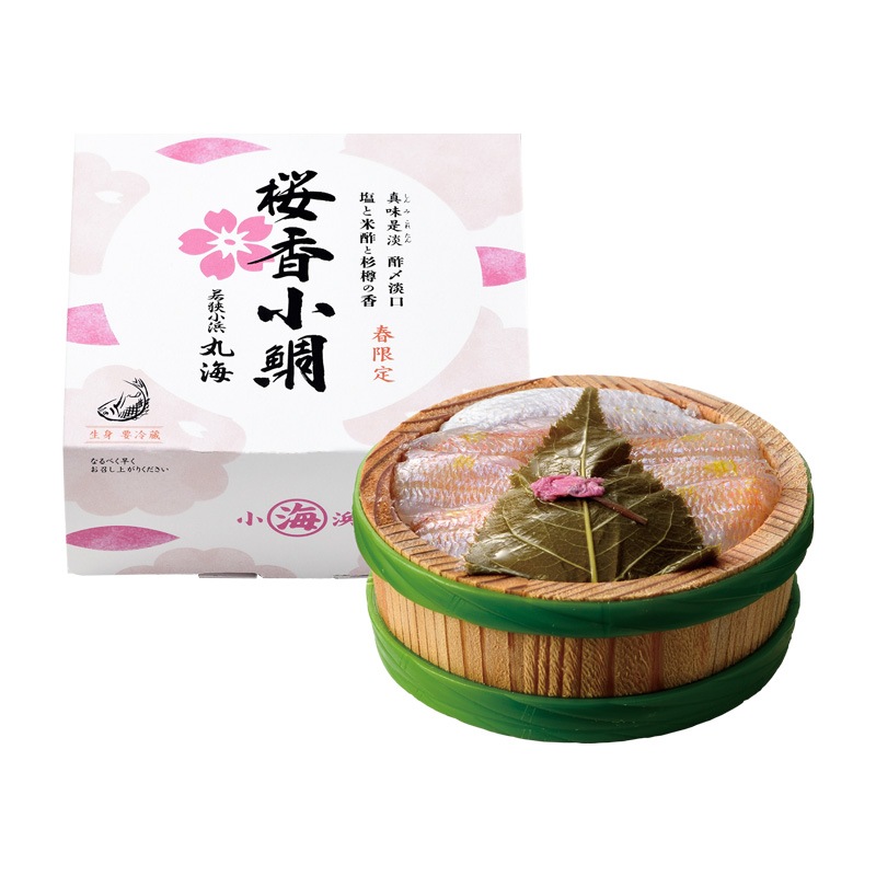 �դκ���3��(���䤵���ҡ����ᾮ�䡦���享�ۡ�)
