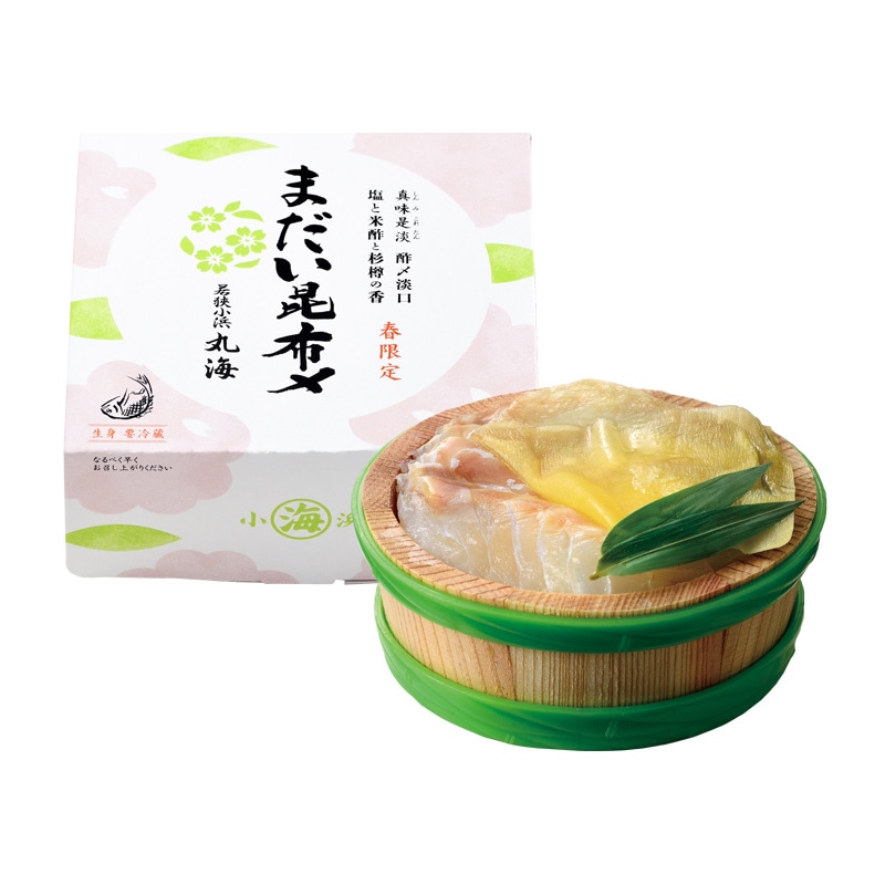 �դκ���3��(���䤵���ҡ����ᾮ�䡦���享�ۡ�)