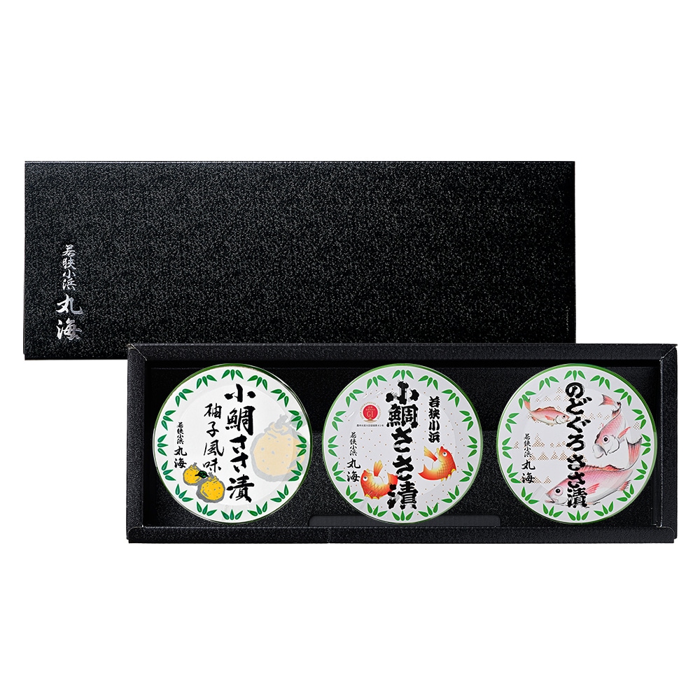 お盆用沈香詰め合わせ　小笹15〜16g 笹漬膳3ヶ入(小鯛ささ漬・のどぐろささ漬・小鯛ささ漬柚子風味)