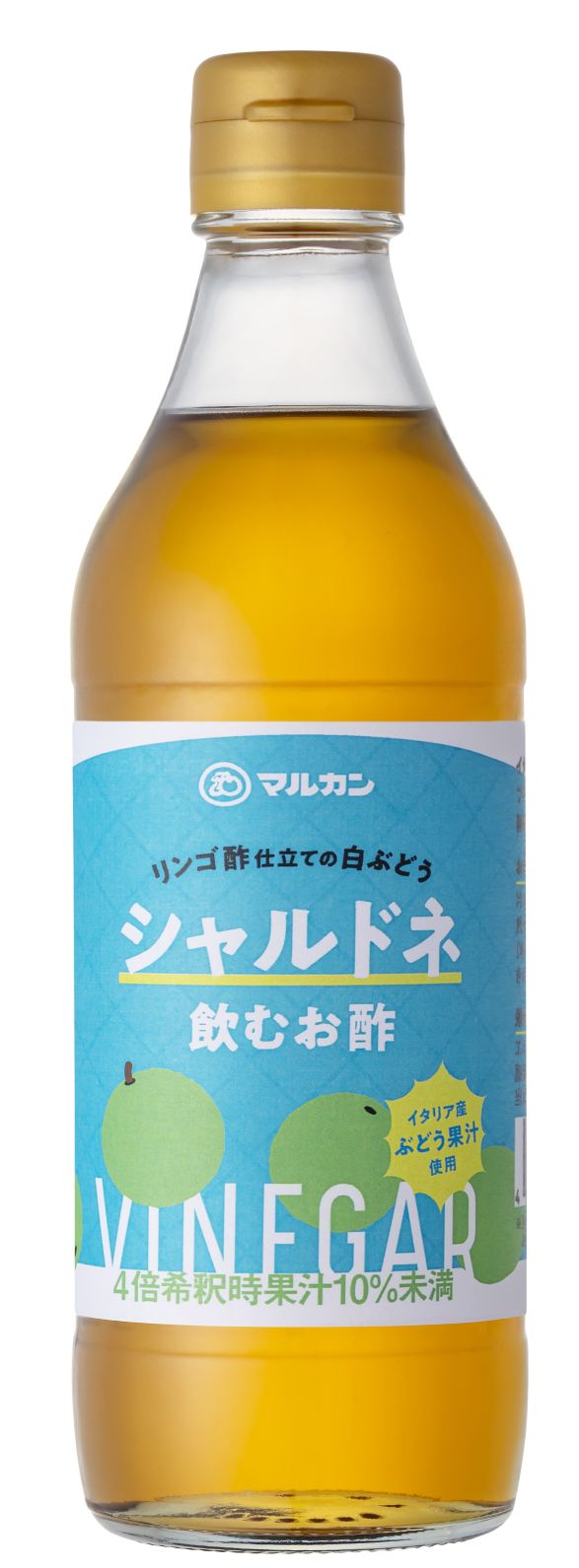 リンゴ酢仕立ての白ぶどう シャルドネ 360ml｜マルカン酢公式
