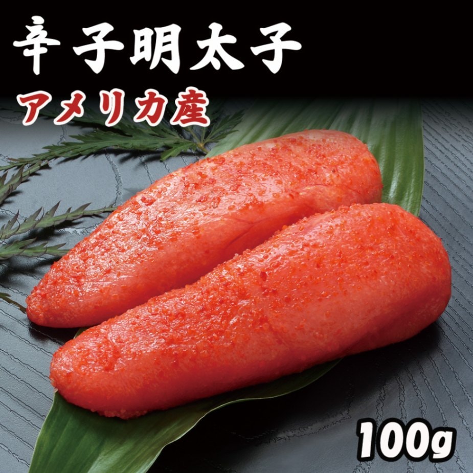 辛子明太子　100g