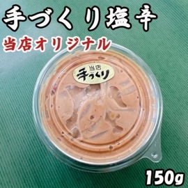 ɡѥå