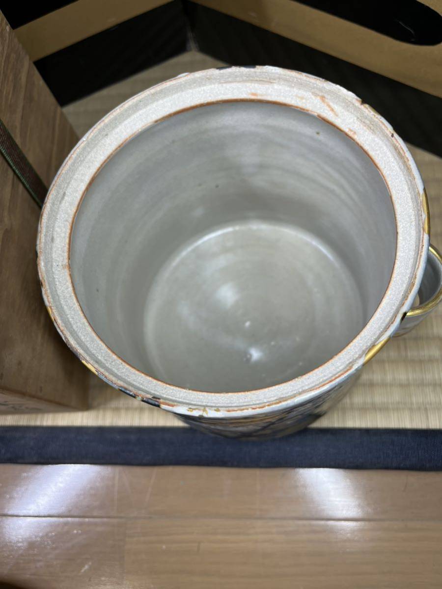 茶道具 水指 白井半七 梅之図 裏千家 今日庵 鵬雲斎 花押 無傷