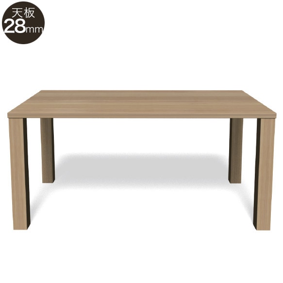 高山ウッドワークス ダイニングテーブル 天板オーク 28mm 無垢材 オーダー 幅120-210cm-上質な家具・インテリアの通販 大阪マルキン家具 【コンビニ受取対応商品】 1500×900×50 無垢 天板 センターテーブル