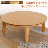 北欧 日進木工 geppo ゲッポ ソファ オーク材 ナラ材 木製ソファー NFC-1732w-2.jpg?v=1682666028&