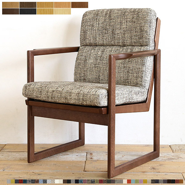 シード アームチェア/椅子 ダイニングチェア 肘付き オーク無垢