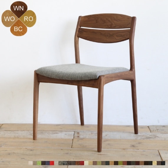 サ*様 SIKI FURNITURE MUKAI ダイニングチェア③ アームレス 000000000374_BnkBRHP.jpg