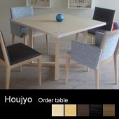 ���å����ȡ��� (ROCKSTONE)��HOJYO(�ۥ����祦)�������˥󥰥ơ��֥� 80 90 100 120 150 180 200 �⤵72cm