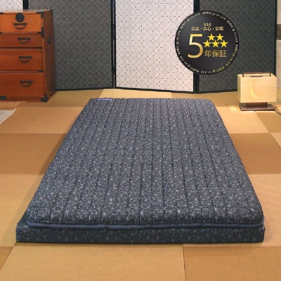 ボトムシングルもあります☆マットレスの下に置くマット ボトムシングルもあります☆マットレスの下に置くマット
