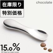 ں߸˽ʬۥ꡼ॹס ס 15.0 Ϥ ס ǮƳ No.02 No.03 祳졼 ȥ٥꡼ LEMNOS ( Υ )ߥåԥбƤޤ