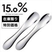 ں߸˽ʬۥ꡼ॹס 15.0 ѥե No.07 08 09 ꡼ѥס 15 ס Ϥ ס ǮƳLEMNOS ( Υ )ߥåԥбƤޤ