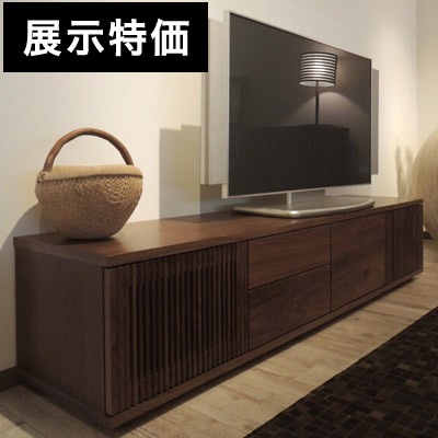 閉店セール】アルゴ テレビボード 200 ウォールナット【展示品特価