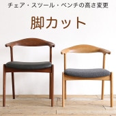 �ڵӥ��åȲù���ۥ����������ġ��롦�٥�� �ʾ��ʤȰ��ˤ��㤤ʪ�����ءˡ�<br><br>���������Ǥ��Ǥ��ʤ����ʤ���ʤ��ۤʤ뾦�ʤ������ޤ��������դ���������