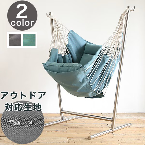 �����ȥɥ��б�����Ω���ϥ��å������� ����ѥ��� ���졼/���꡼�� ����ե��륿 �ں߸˸¤��