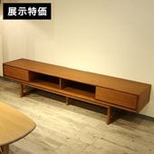 ��Ÿ���ò��������ڹ� geppo(���å�) �ƥ�ӥܡ��� 200cm �⤵45/25cm �ƥ���� ��������