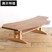 ��Ÿ���ò��ۥ��󥿡��ơ��֥� �����ơ��֥�  ��������ʥå� ̵���� ���� �¼� ��Ǽê�դ� WLT78K �ڹ⻳���åɥ������