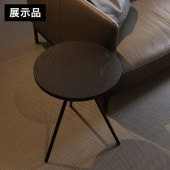 ��Ÿ���ʡ������ȥ�åȡ� MD �����ɥơ��֥� �߷� �֥�å� ���å���� ̵�� Ŵ��