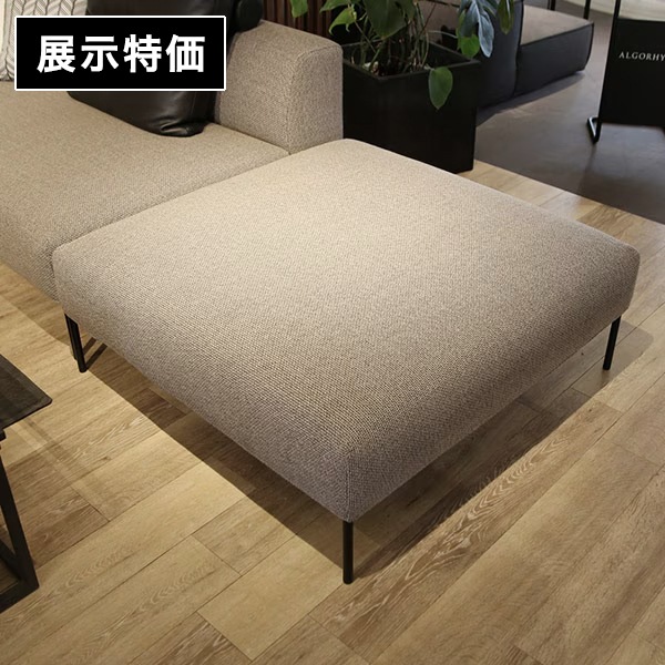 展示品 タイムアンドスタイル スツール オットマン ヒューゴ 北欧