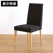 ��Ÿ���ò���M-RS���꡼�٥󡡥����˥󥰥�����/�ػ�(������쥹������) �ե��֥�å� �֥ʺ�