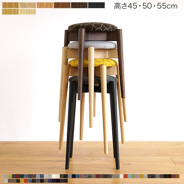 ベンチ IDIOM(イディオム) 長椅子 イス いす 腰掛 高級感 シンプル ナチュラル おしゃれ ベンチ IDIOM(イディオム) 長椅子 イス いす 腰掛 高級感 シンプル