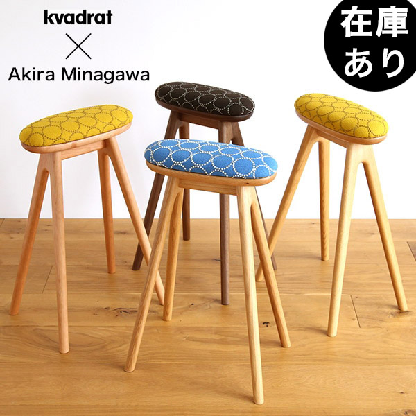 楽天市場】チーク無垢材 木製スツール ハイスツール カウンター