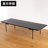 ネスト ローテーブル アイアン おしゃれ 薄型 リビングテーブル