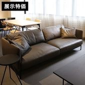 ��Ÿ���ò��� MD 3�ͳݤ����ե��� �쥶�� ���åȥޥ󥻥å� �֥�å� Ŵ��