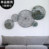 鉄　オブジェ　壁掛け　壁掛けアート Wall Arts 「鉄製壁かけオブジェ」 | おしゃれな家具
