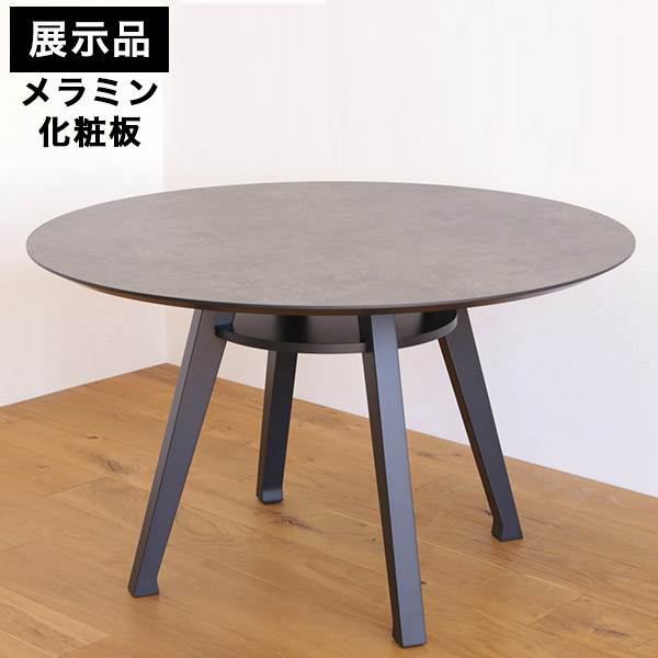 訳あり品 写真をご確認 ステンレススチール 円形テーブル 小型 TBL07