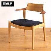 日進木工 アウトレット | おしゃれな家具・インテリアの通販