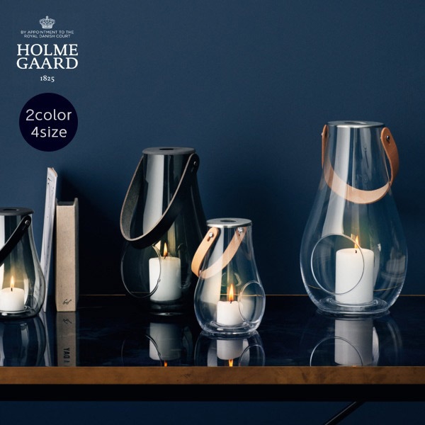 【未使用品】HOLME GAARD ホルムガード ランタン M スコープ 在庫処分】 ホルムガード ランタン 照明 インテリア キャンドル